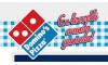Çorlu Domino's Pizza
