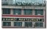 Hamdi Eminönü